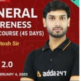 Telegram profile photo for GS &GK by Aashutosh sir