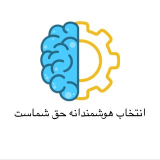 Telegram profile photo for گروه مهندسی مشاور سازه