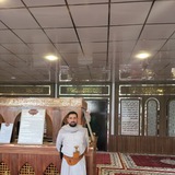 Telegram profile photo for كتابات محمد محسن الجوهري🇾🇪🇾🇪🇾🇪🇾🇪