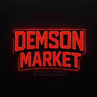 Telegram profile photo for Demson_Market
