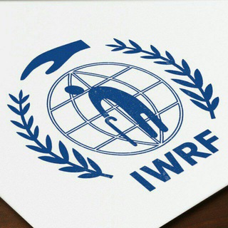 Telegram profile photo for 🌏🌱بنیاد بین الملل امداد جهان (IWRF)🌱🌏