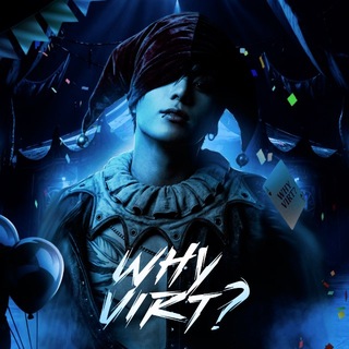Telegram profile photo for 𝗪𝗛𝗬 𝗩𝗜𝗥𝗧?