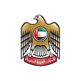Telegram profile photo for MoE المرشد الأكاديمي و المهني UAE
