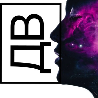 Telegram profile photo for Дневники Вселенной