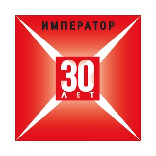 Telegram profile photo for Работа Охрана