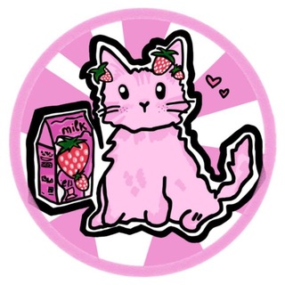 Telegram profile photo for Клубничное молоко🍓