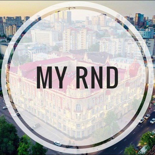 Telegram profile photo for Мой РнД