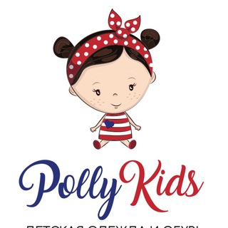 Telegram profile photo for Polly kids