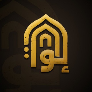 Telegram profile photo for خـآدم آلُـۈلُـيَ 313