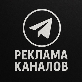Telegram profile photo for Pavel | Реклама