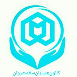 Telegram profile photo for HAMYARAN AZARUNI
