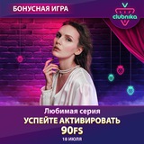 Telegram profile photo for Flagman casino