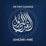 Telegram profile photo for Udhëzimi i Parë – The First Guidance