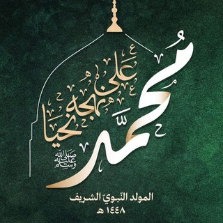 Telegram profile photo for Laskar Pejuang Aswaja