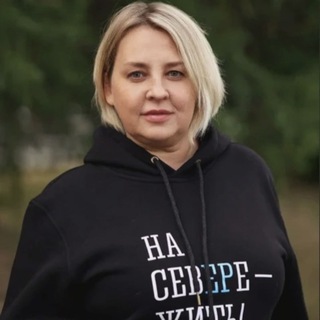 Telegram profile photo for Любовь Черепанова