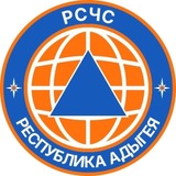 Telegram profile photo for РСЧС Республики Адыгея