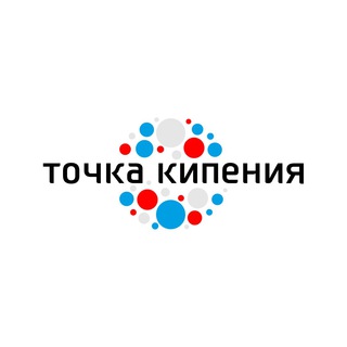 Telegram profile photo for Точка кипения - Казань