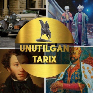 Telegram profile photo for Unutilgan tarix 📜