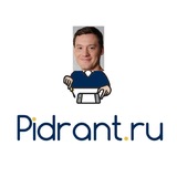 Telegram profile photo for pedant bayan) | баян™️