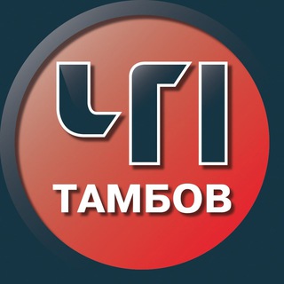 Telegram profile photo for Тамбов. Происшествия
