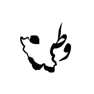 Telegram profile photo for شهرام یاری
