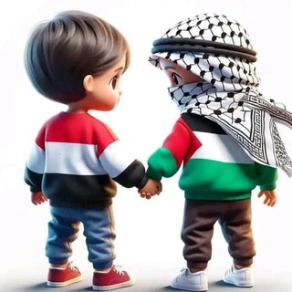 Telegram profile photo for أحلا العبارات وأجمل الصور📝
