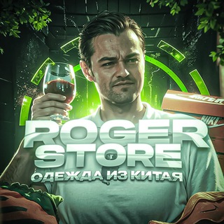 Telegram profile photo for Roger Store