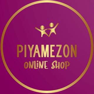 Telegram profile photo for Piyamezon__onlineshop