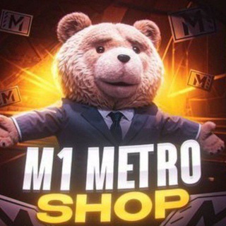 Telegram profile photo for Отзывы MetroShopZimogorye🫂