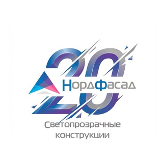 Telegram profile photo for НордФасад СПК