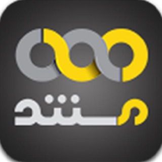 Telegram profile photo for مستندهای تاریخی
