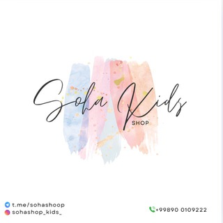 Telegram profile photo for Soha | Shop💙