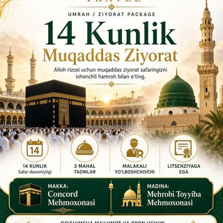 Telegram profile photo for Saudiyaga sayohat Yuksak travel