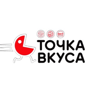 Telegram profile photo for Точка вкуса | Минеральные Воды