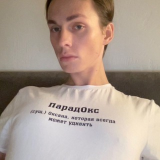 Telegram profile photo for Робски, Оксана