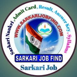 Telegram profile photo for ✍️ Sarkari Job (Sarkarijobfind.com)