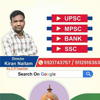 Telegram profile photo for Success Vision Academy, Pune