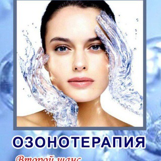Telegram profile photo for Dermatolog-Dr.Sarvar-Teri kasalliklari