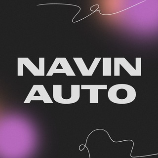 Telegram profile photo for Navin Auto | Импорт авто из Азии