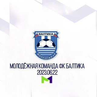 Telegram profile photo for ФК «Балтика Молодёжная» Калининград