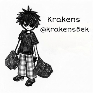 Telegram profile photo for krakens bekk