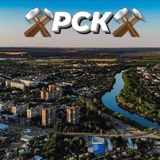 Telegram profile photo for ⚒Реалии Славянска/Краматорска⚒