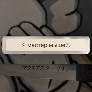 Telegram profile photo for Твой Kent
