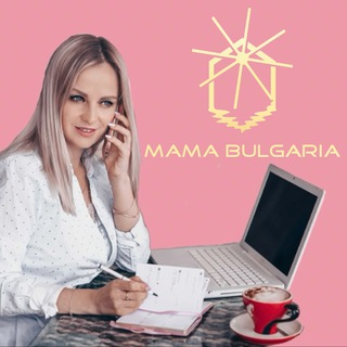 Telegram profile photo for Мама Болгария Недвижимость