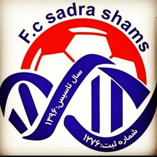 Telegram profile photo for F.c.sadra_shams