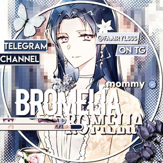 Telegram profile photo for ๑꒱𝘽𝙍𝙊𝙈𝙀𝙇𝙄𝘼🐉꒱୧