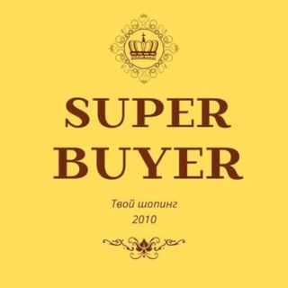Telegram profile photo for ✨ 💫SUPER BUYER Anons💫 ✨