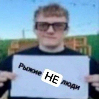 Telegram profile photo for Харакири