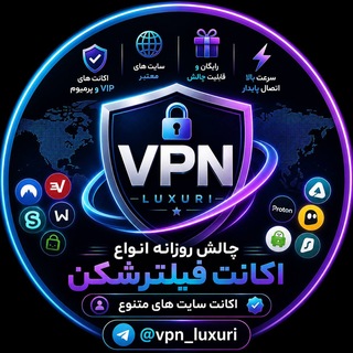 Telegram profile photo for محافظ مجموعه لاکچری