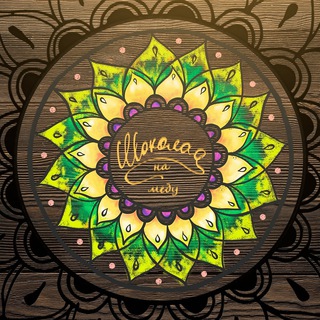 Telegram profile photo for 🍫 RVCmarket